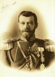 "Tsar Nicholas II"